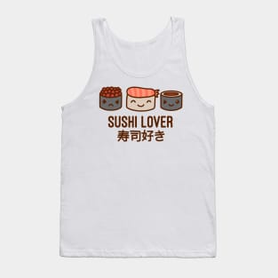 Kawaii Sushi Lovers Cute Japanese Anime Gift Tank Top